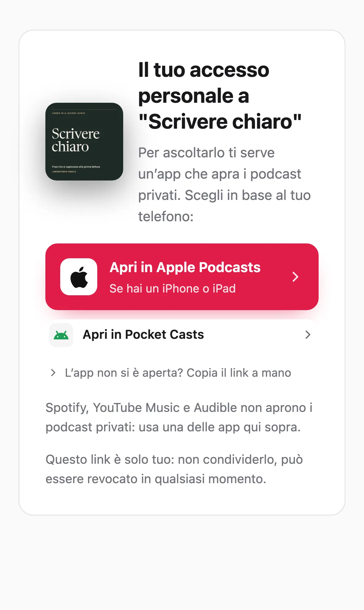 The page a subscriber opens from their personal link, with the button to open the podcast in Apple Podcasts